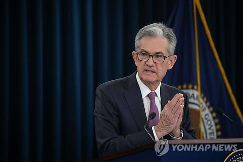 제롬 파월 미국 연준 의장. 연합뉴스 자료사진